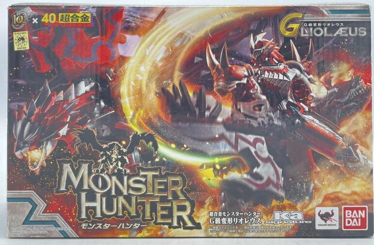 イーカプコン限定 レウスシリーズ装備ハンター　モンスターハンター4 フィギュア Amazon.co.jp: イーカプコン モンハン4 レウス 装備 剣士