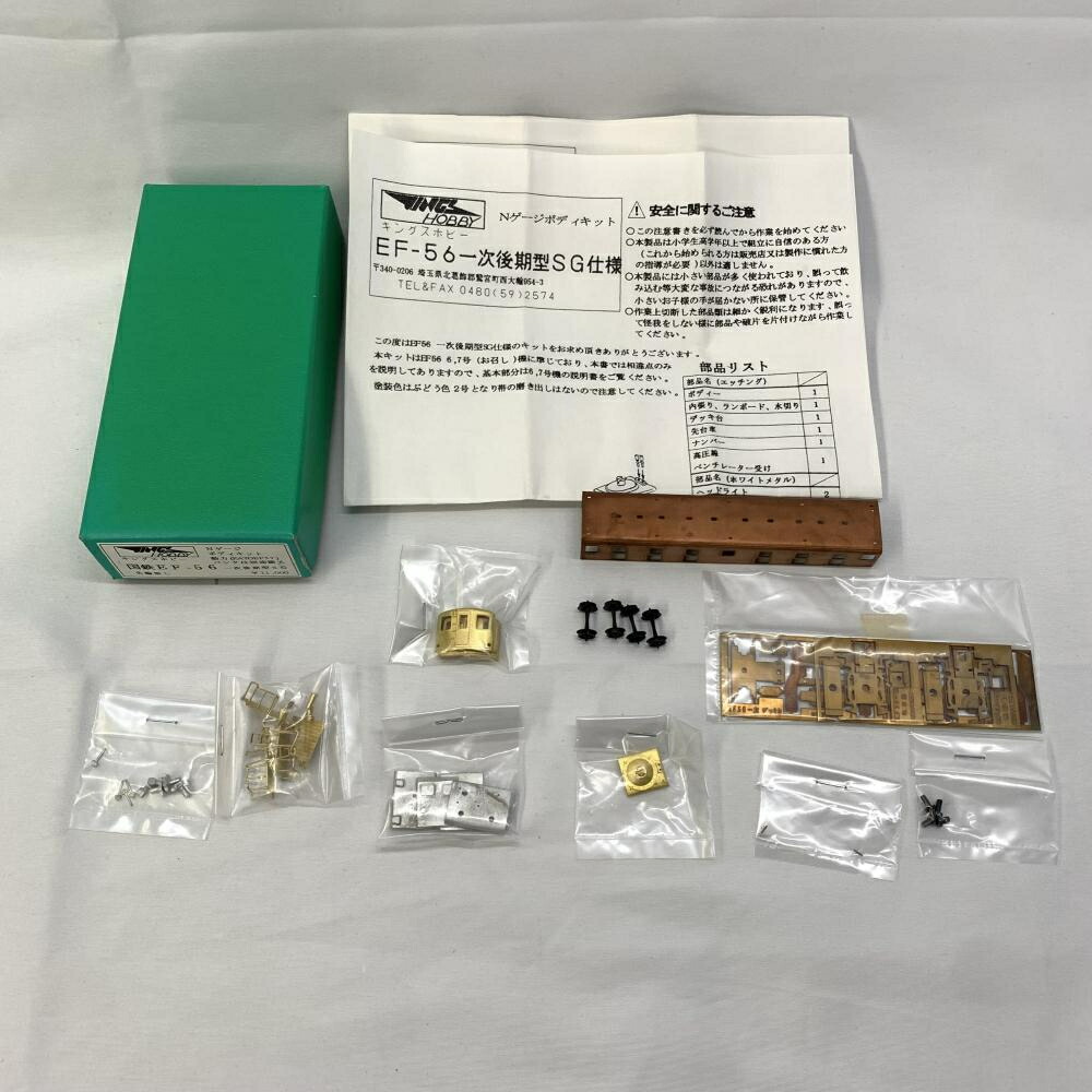 楽天市場】【中古】海外製 ROCO 68365 Rh1116 電気機関車 ﾊｲﾄﾞﾝ