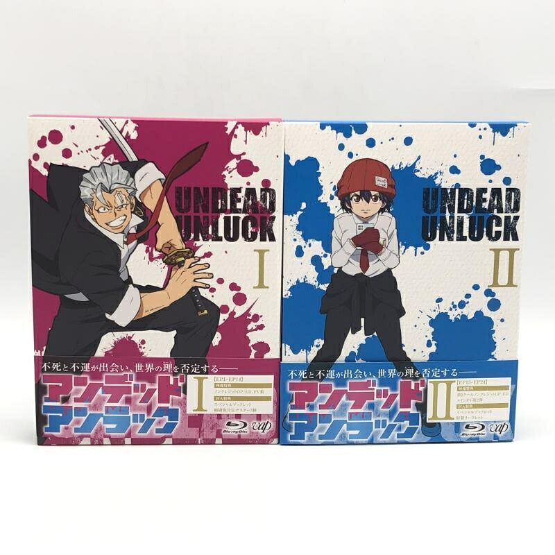 【中古】アンデッドアンラック Blu-ray BOX 全2BOXセット アンデラ[10]｜お宝創庫