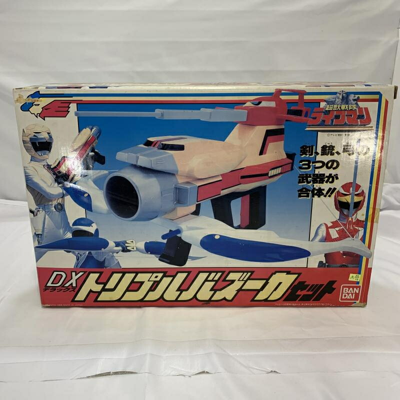 【中古】開封)BANDAI DXトリプルバズーカセット 超獣戦隊ライブマン[19]画像