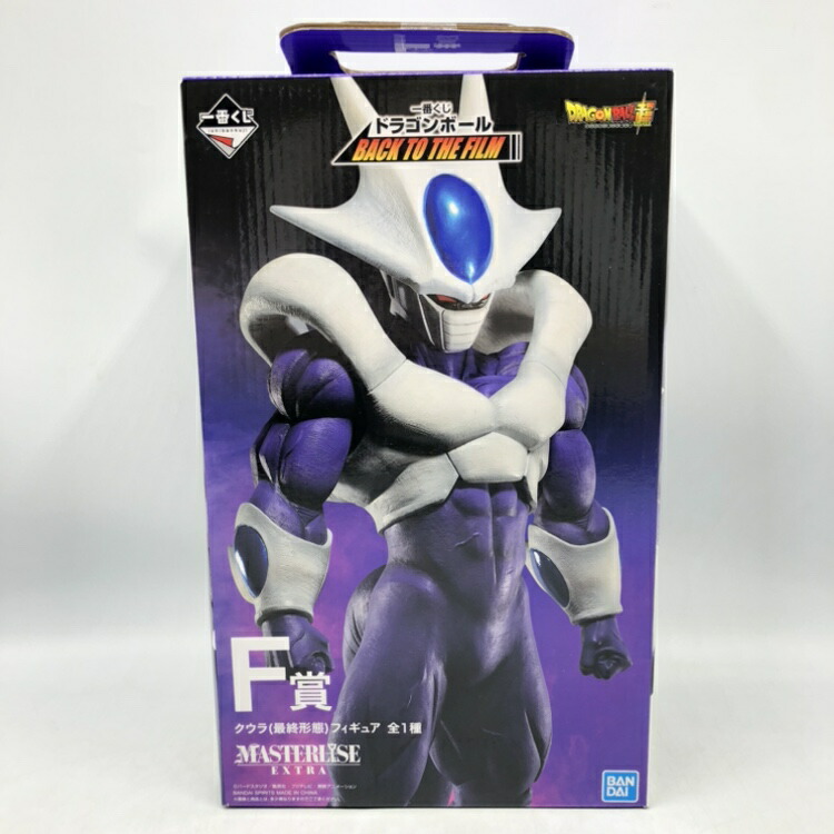 国内正規品 一番くじ　ドラゴンボール　クウラ最終形態　F賞 一番くじ ドラゴンボール BACK TO THE FILM F賞 クウラ(最終形態