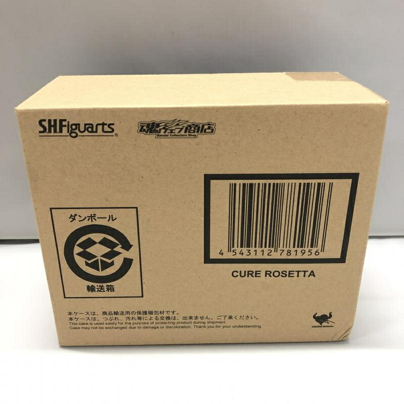 【中古】バンダイ S.H.Figuarts キュアロゼッタ ドキドキ!プリキュア 魂ウェブ商店限定[15]画像