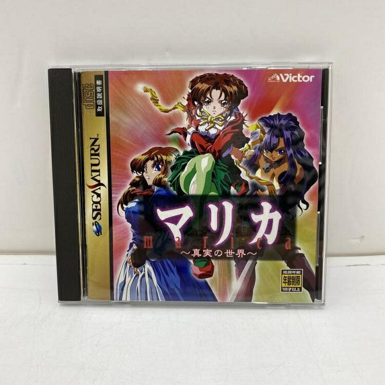 楽天市場】【中古】TVｿﾌﾄS）SEGA/シャイニング・フォースIII