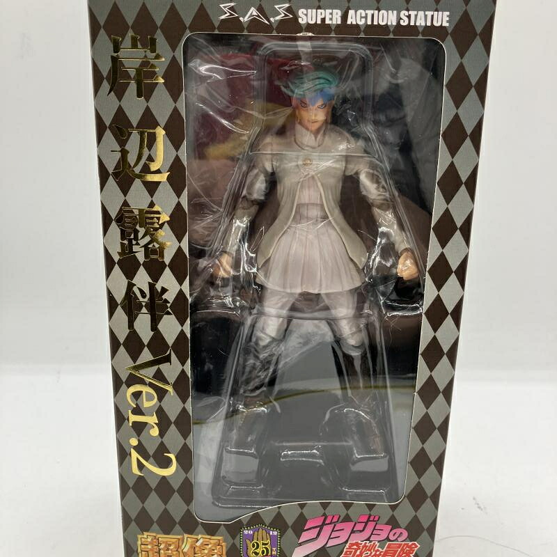 【中古】超像可動「ジョジョの奇妙な冒険」第四部 45.岸辺露伴 Ver.2(荒木飛呂彦指定カラー)[90]｜お宝創庫