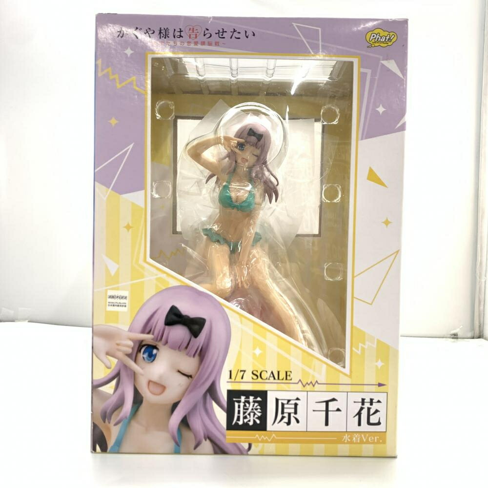 楽天市場】【おさまけ】【美少女フィギュア】KADOKAWA 幼なじみ