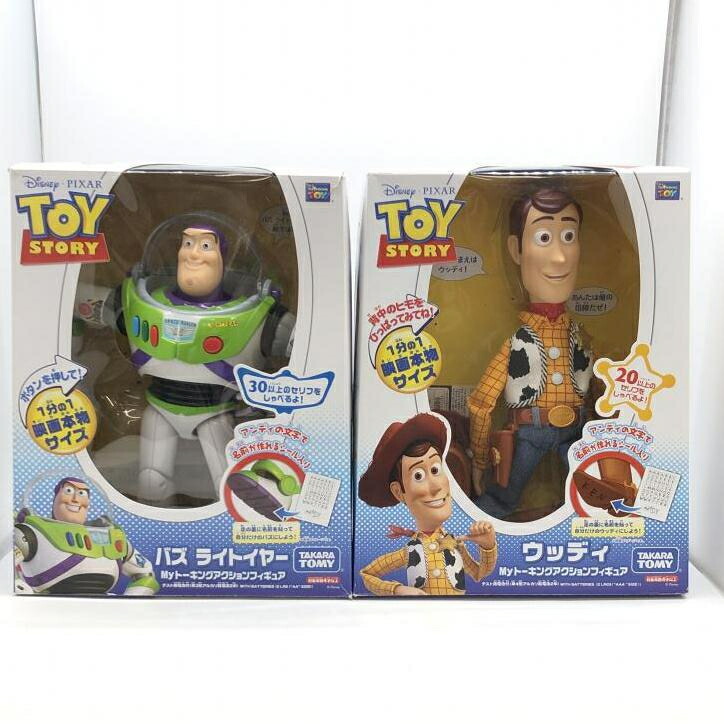オトメディウス　フィギュアコレクション　全４体セット Amazon.co.jp: オトメディウス フィギュアコレクション ジオール