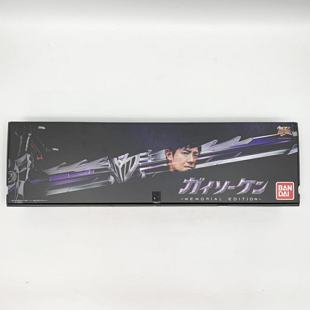 【中古】開封 バンダイ 騎士竜戦隊リュウソウジャー ガイソーケン MEMORIAL EDITION[17]画像