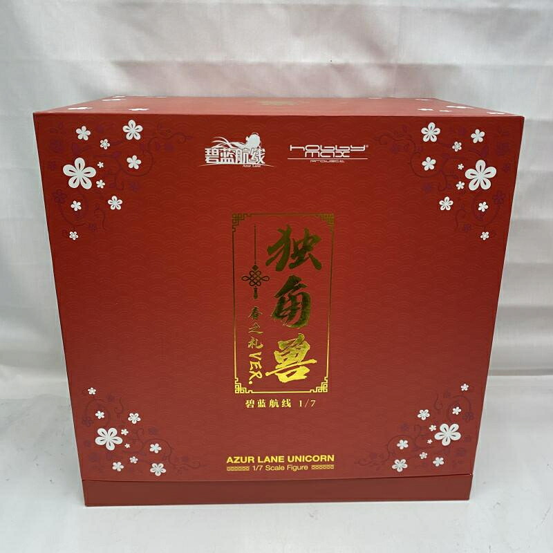 【中古】開封)1/7 ユニコーン 春の札(アズールレーン) hobbymax版[22]