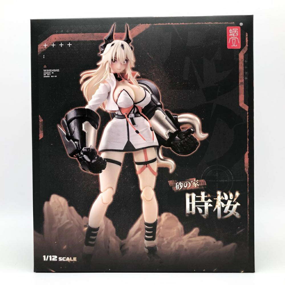 【中古】開封 蝸之殻スタジオ スネイルシェルスタジオ 砂の家 1/12 時桜 しくら[17]