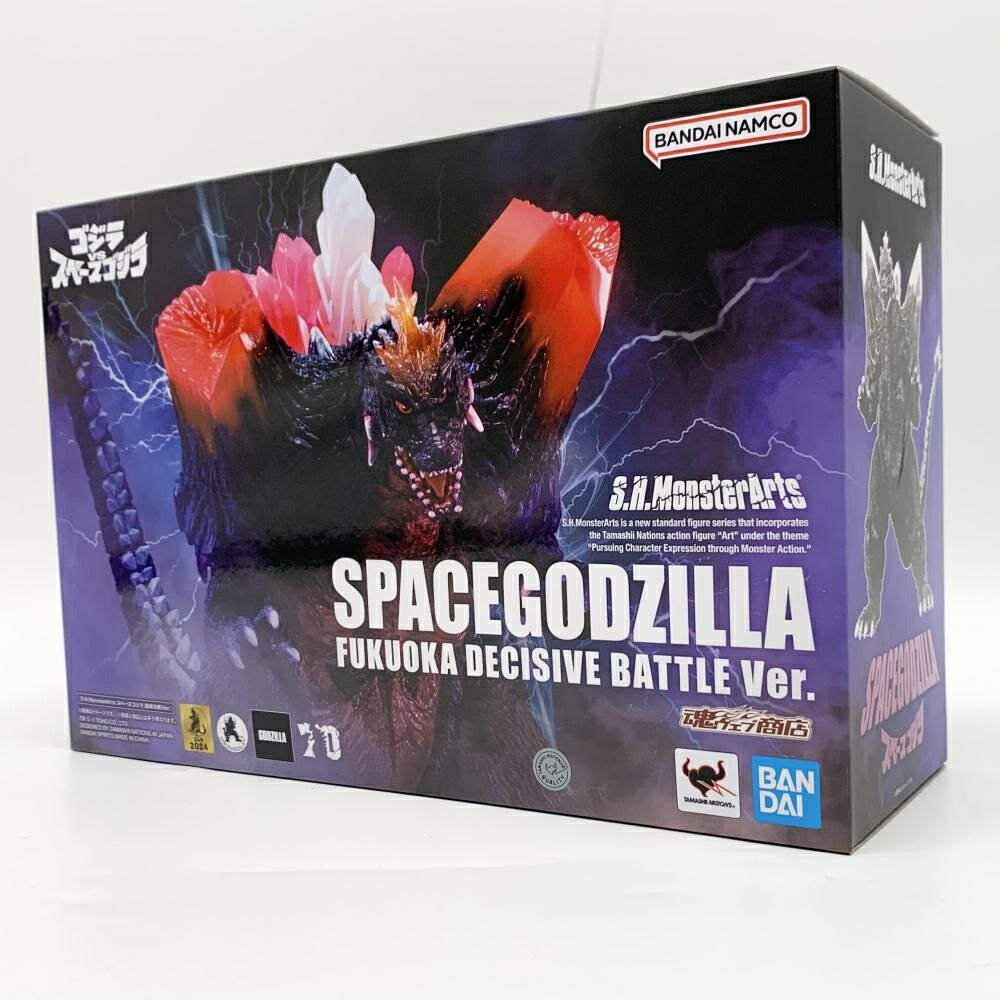 【中古】開封 バンダイ ゴジラVSスペースゴジラ S.H.MonsterArts モンスターアーツ スペースゴジラ 福岡決戦Ver.[17]画像