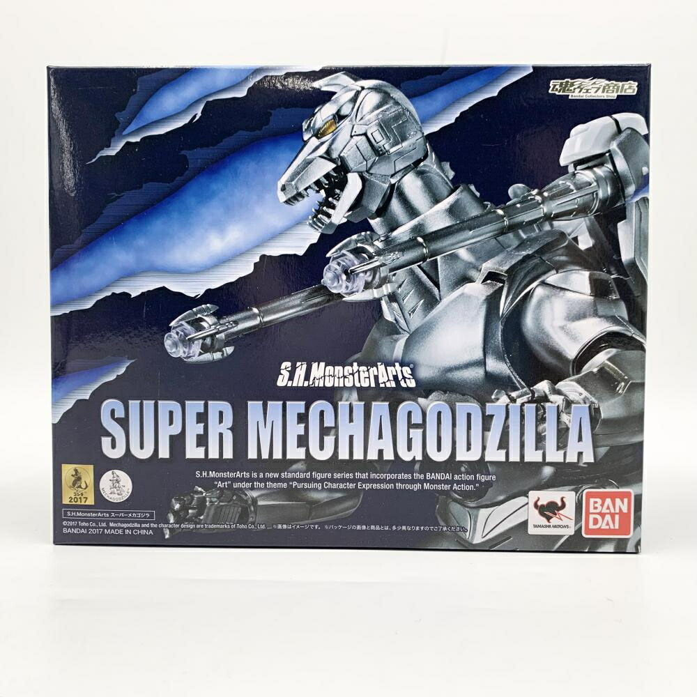 【中古】開封 バンダイ ゴジラVSメカゴジラ S.H.MonsterArts スーパーメカゴジラ[17]画像