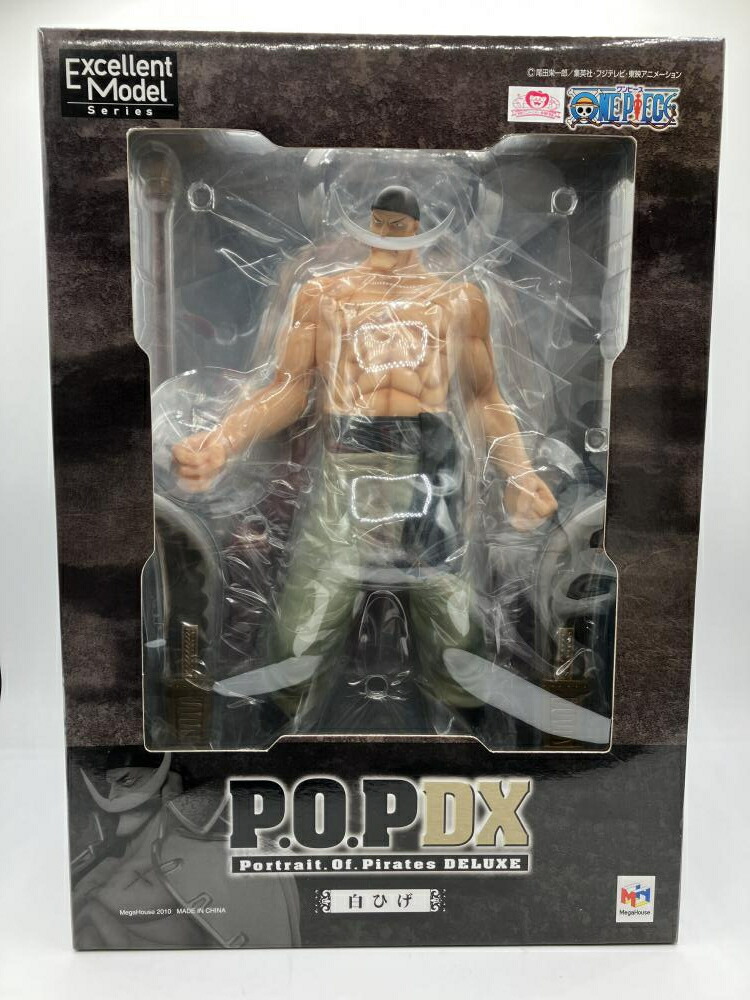 【中古】Portrait.Of.Pirates (P.O.P) NEO-DX &ldquo;白ひげ&rdquo;エドワード・ニューゲート[90]｜お宝創庫