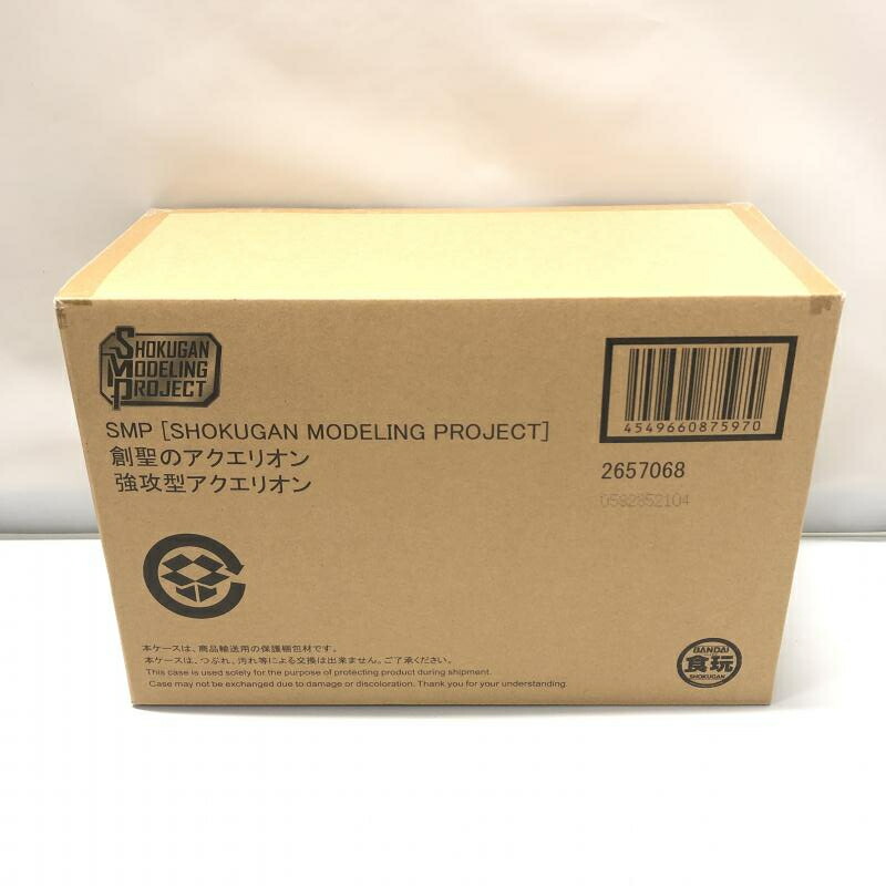【中古】バンダイ SMP 創聖のアクエリオン 強攻型アクエリオン プレミアムバンダイ限定[15]画像