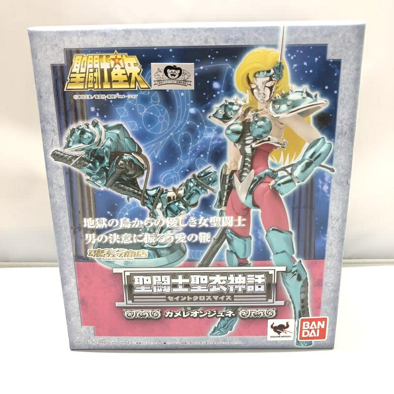 【中古】バンダイ 聖闘士聖衣神話 カメレオンジュネ 聖闘士星矢 魂ウェブ商店限定[15]