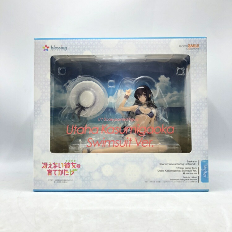 【中古】グッドスマイルカンパニー　霞ヶ丘詩羽 水着Ver. 1/7 冴えない彼女の育てかた♭　開封品、箱傷み有[70]
