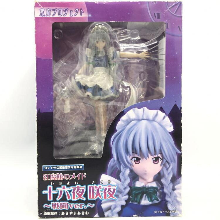 東方project 十六夜咲夜〜妖々夢ver.〜1/8フィギュア グリフォン 楽天市場】東方プロジェクト 1/8 十六夜 咲夜〜香霖堂ver