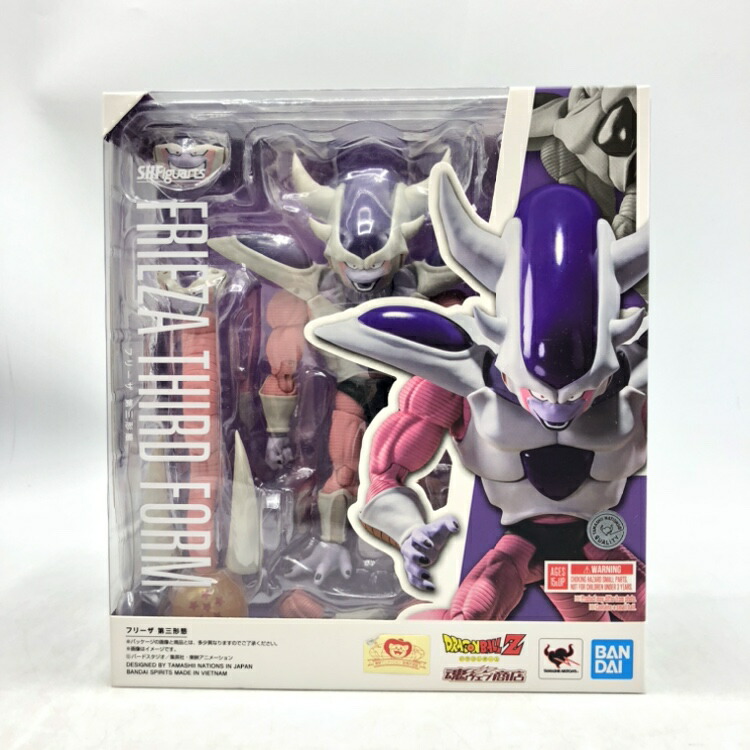 ドラゴンボール S.H figuarts フリーザ 第三形態 輸送箱未開封 ドラゴンボールZ S.H.Figuarts フリーザ 第三形態 輸送箱 新品