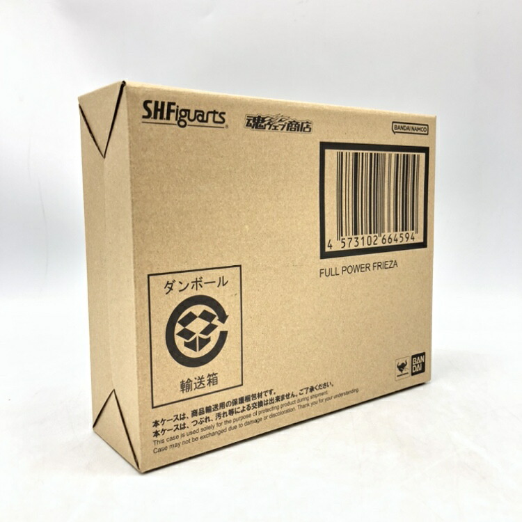 楽天市場】S.H.Figuarts フルパワーフリーザ : 四季の宝箱