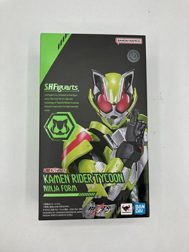 【中古】未開封)S.H.Figuarts 仮面ライダータイクーン ニンジャフォーム[90]｜お宝創庫