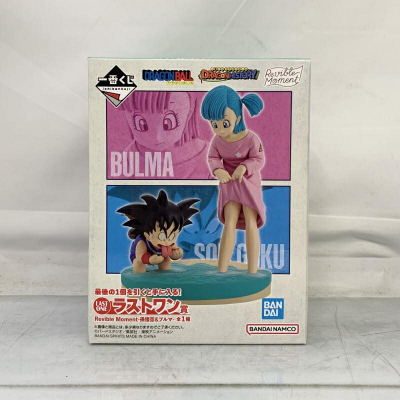 楽天市場】【中古】【未開封】孫悟空＆ブルマ 一番くじ