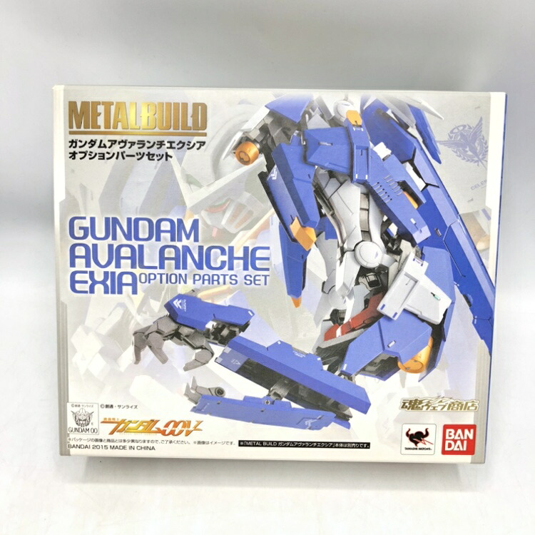 【中古】バンダイ　METAL BUILD ガンダムアヴァランチエクシア オプションパーツセット　開封品、箱傷み有、汚れ有[70]｜お宝創庫 8,125円