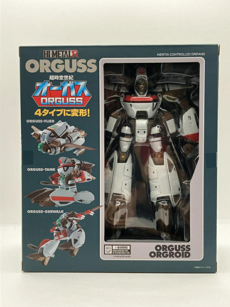 【中古】未開封)HI-METAL R オーガス[90]