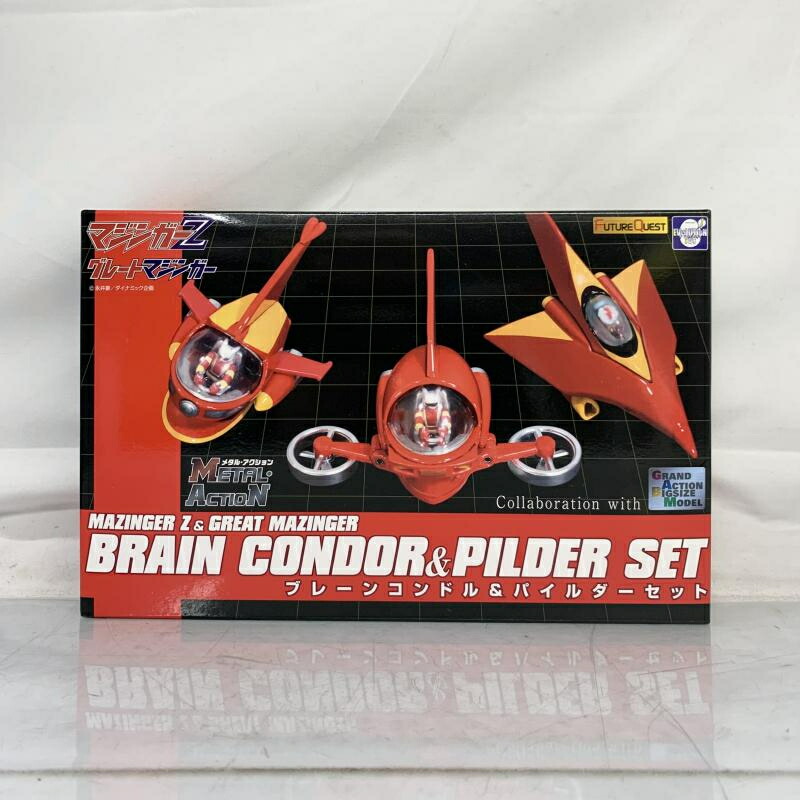 【新品未開封、未使用】デュエマ　アルティメットシールドセット　希少　絶版 楽天市場】○○【中古】TAKARA デュエル・マスターズ