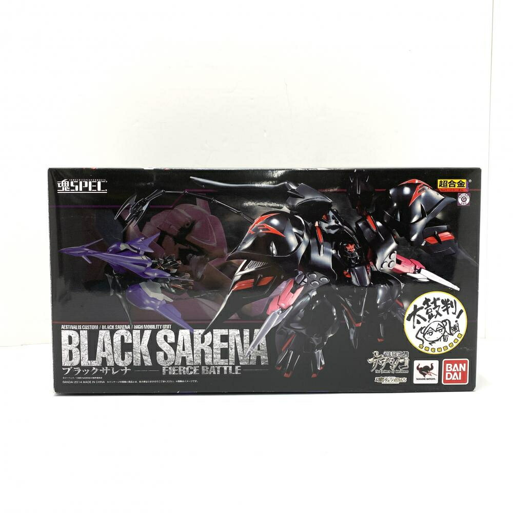 【中古】【開封】魂SPEC ブラックサレナ -FIERCE BATTLE- 「機動戦艦ナデシコ -The prince of darkness-」 [95]画像