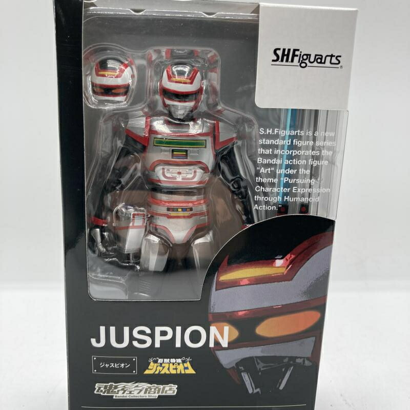 【中古】SHFiguarts ジャスピオン[90]画像