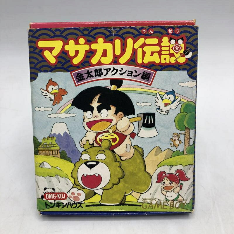 【中古】GB）ﾏｻｶﾘ伝説･金太郎ｱｸｼｮﾝ編[92]