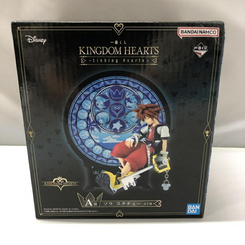楽天市場】一番くじ KINGDOM HEARTS -Linking Hearts- A賞 ソラ