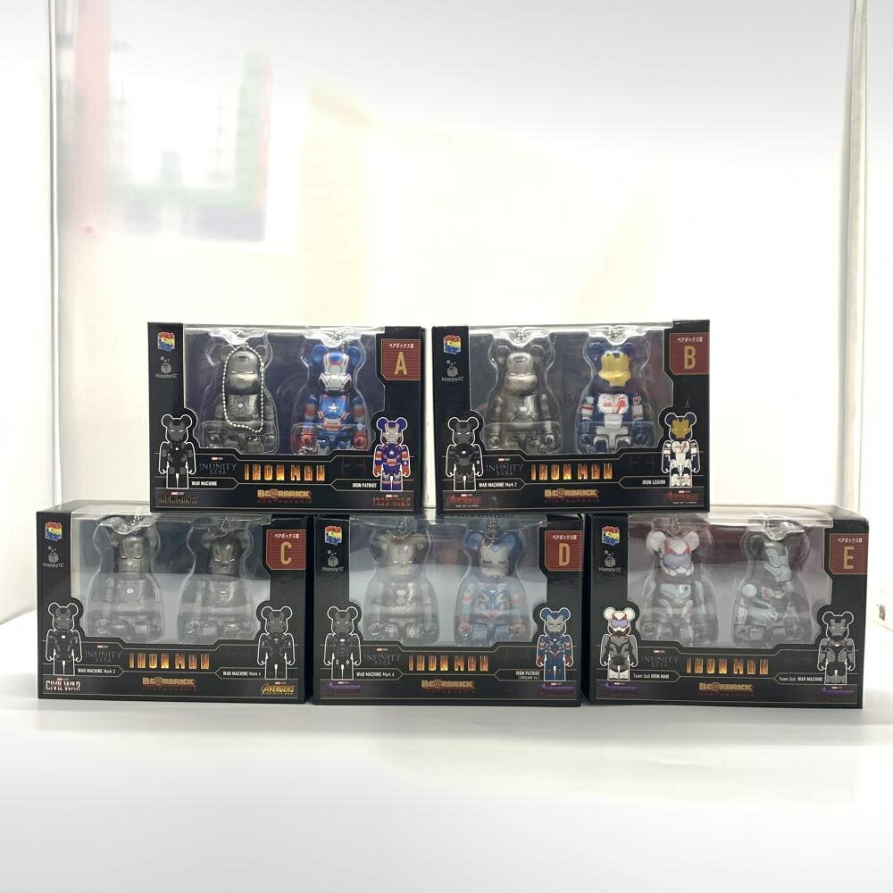 【中古】全5種セット 「Happyくじ BE＠RBRICK MARVEL Infinity SAGA 『IRON MAN』」 ペアボックス賞[10]