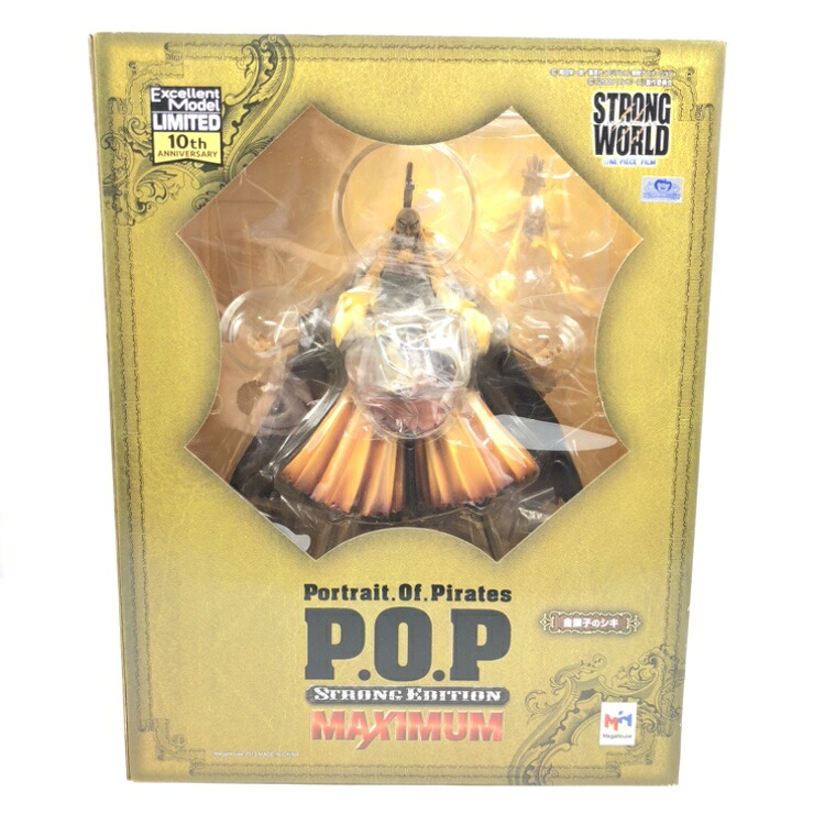 【中古】メガハウス　Portrait.Of.Pirates (P.O.P) SE-MAXIMUM STRONG EDITION MAXIMUM 金獅子のシキ　未開封品、箱傷み有[70]