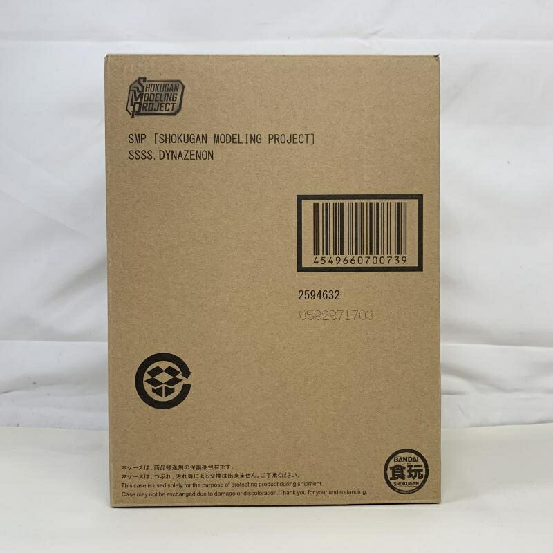 楽天市場】【中古】開封）ムジナ 「SSSS.DYNAZENON」 塗装済み