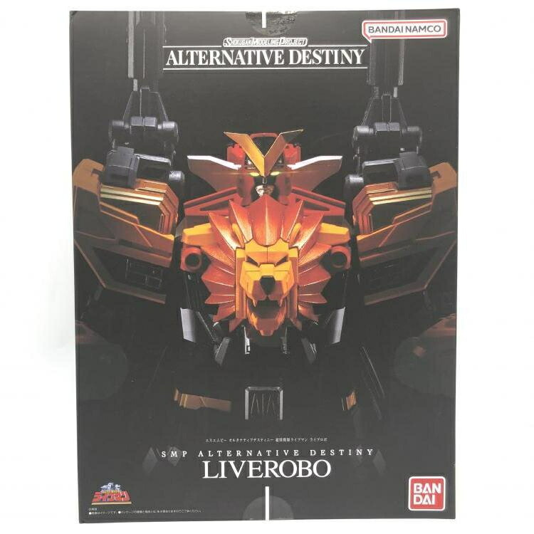 【中古】未開封)SMP ALTERNATIVE DESTINY 超獣戦隊ライブマン ライブロボ[69]画像