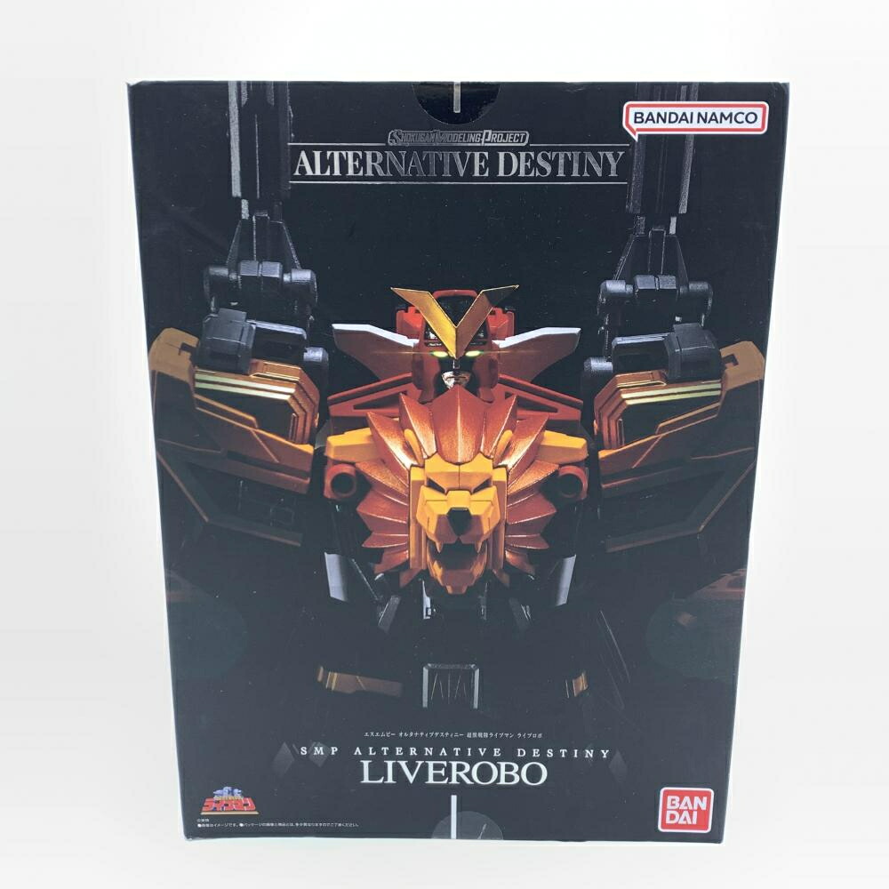 【中古】HB未開封)SMP ALTERNATIVE DESTINY 超獣戦隊ライブマン ライブロボ[10]画像