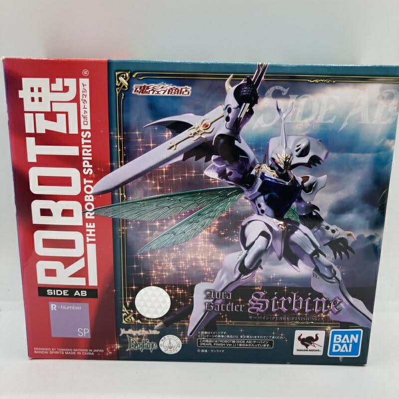 楽天市場】リミテッドモデル 聖戦士ダンバイン サーバイン メガハウス