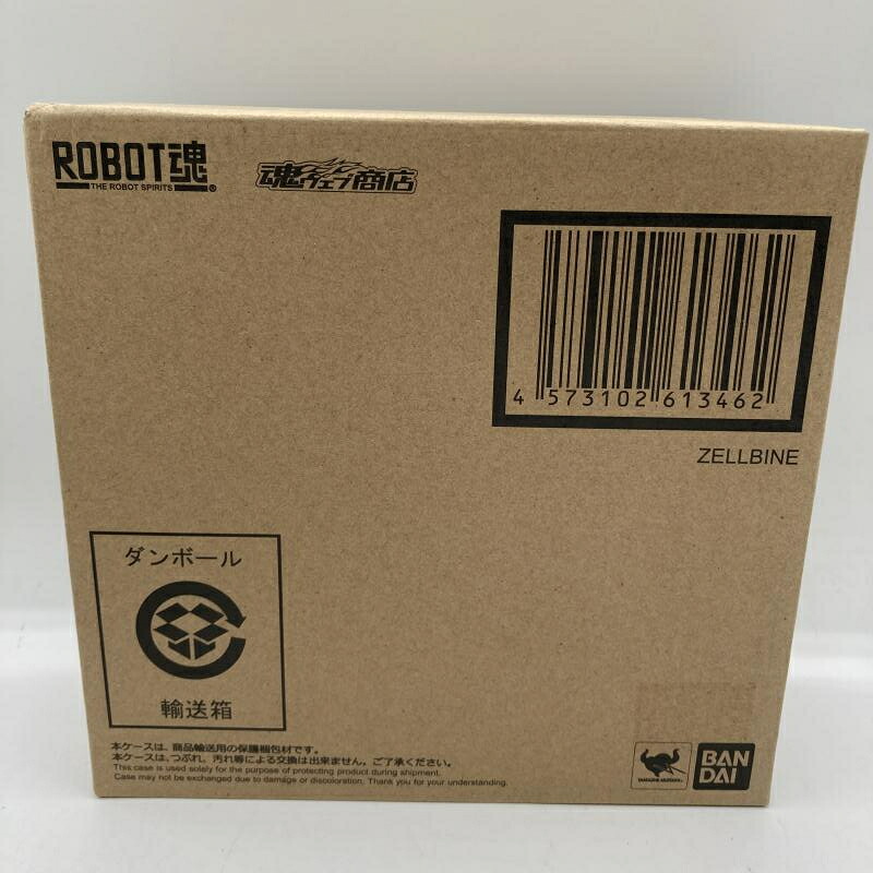 【中古】ROBOT魂 SIDE AB ゼルバイン[90]｜お宝創庫