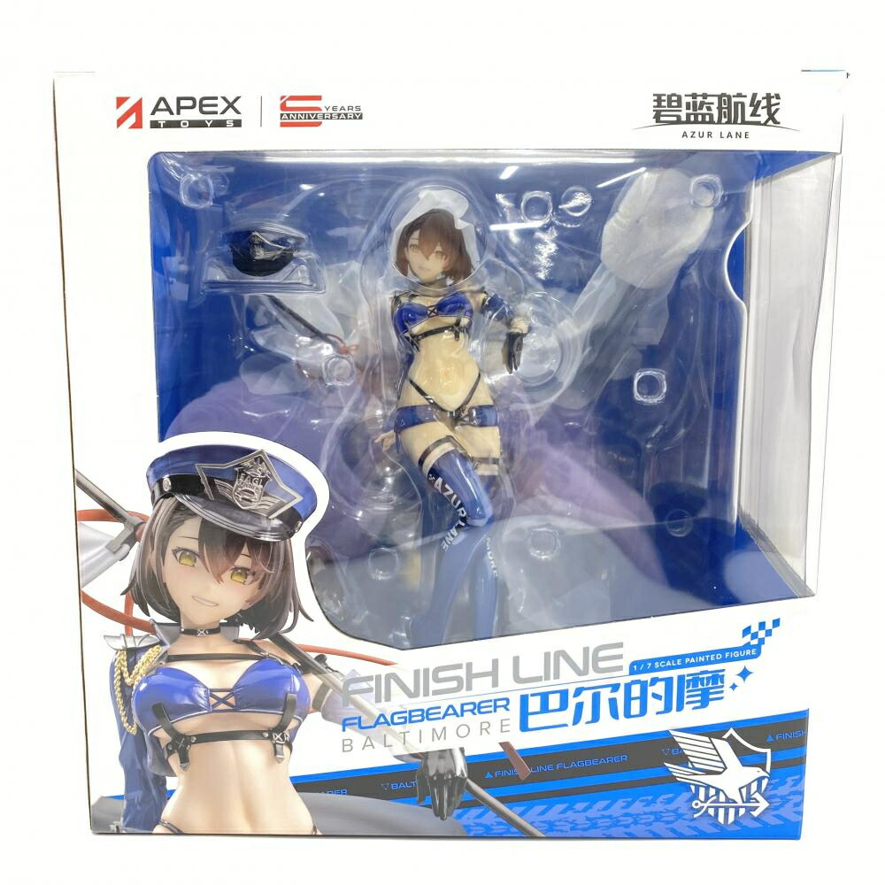 モエコレPLUS No.33 ホライゾン・アリアダスト/P-01s モエコレPLUS No.33 境界線上のホライゾン ホライゾン・アリア