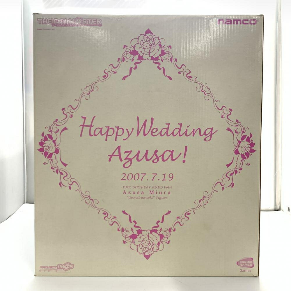 望月杏奈　ガレージキット完成品 Amazon.co.jp: アイドルマスター ミリオンライブ! 望月杏奈-成長Chu