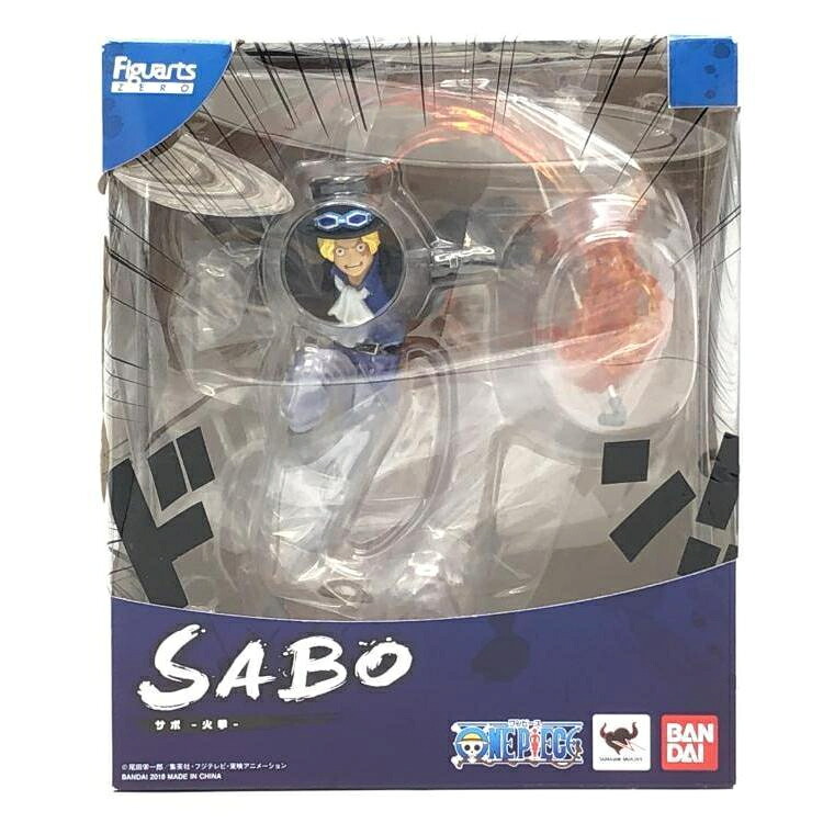 【中古】未開封)フィギュアーツZERO サボ 火拳[69]