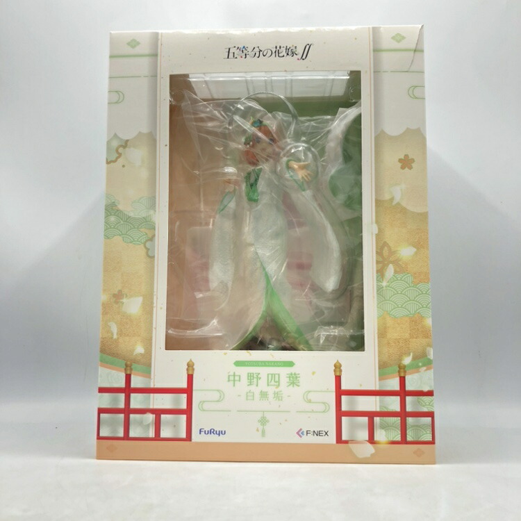 【中古】フリュー 中野四葉 -白無垢- 1/7　開封品、箱傷み有、汚れ有[70]