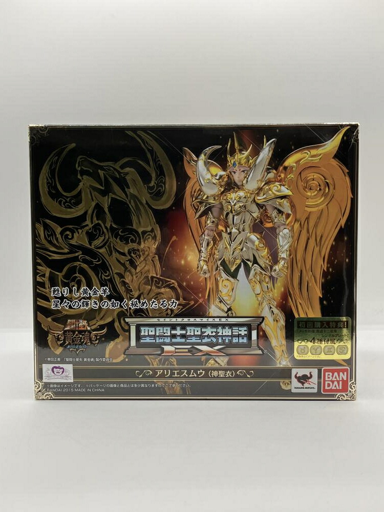 【中古】開封済）聖闘士聖衣神話ＥＸ　アリエスムウ（神聖衣）[90]
