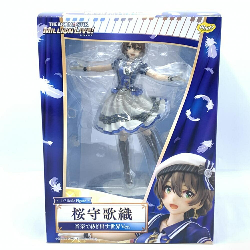【中古】未開封)ファットカンパニー 桜守歌織 音楽で紡ぎ出す世界Ver. 1/7[10]