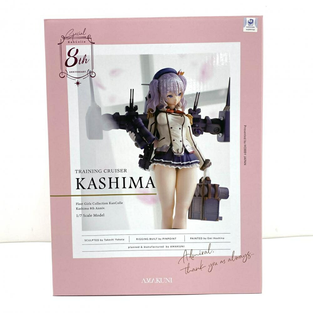 【中古】【開封】鹿島 八周年記念 通常版 艦隊これくしょん～艦これ～ 1/7 PVC製塗装済み完成品[95]