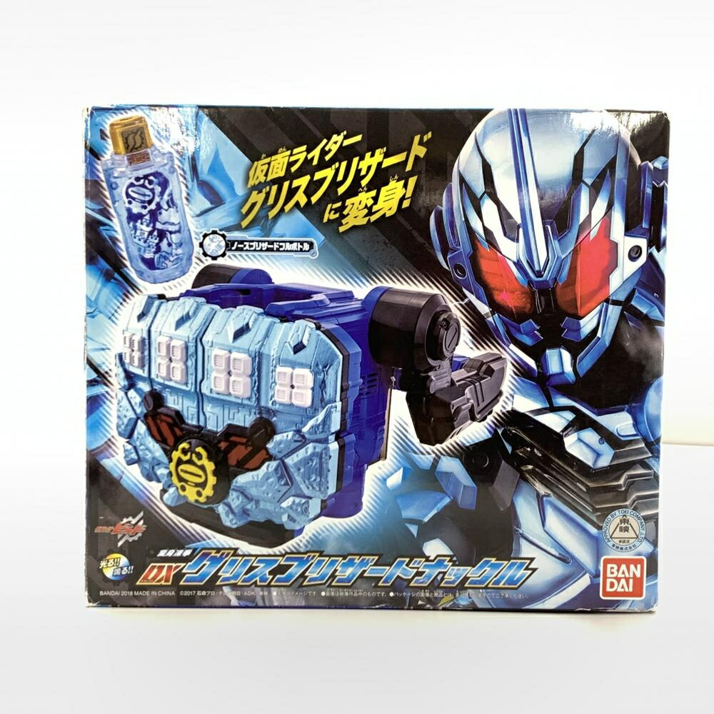 BANDAI - DXグリスブリザードナックル 新品未開封 仮面ライダービルド DX グリスブリザード ナックル 未開封