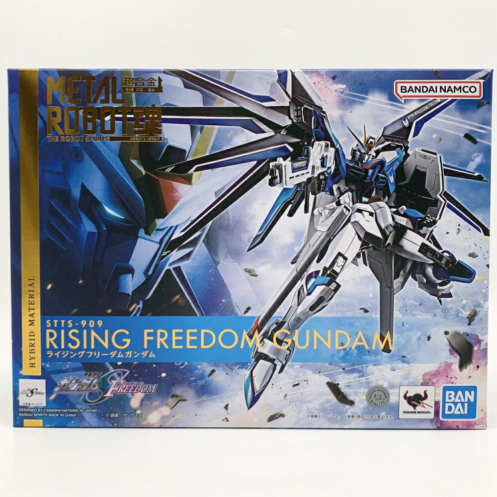 楽天市場】機動戦士ガンダムSEED FREEDOM G-CERAMICALライジング