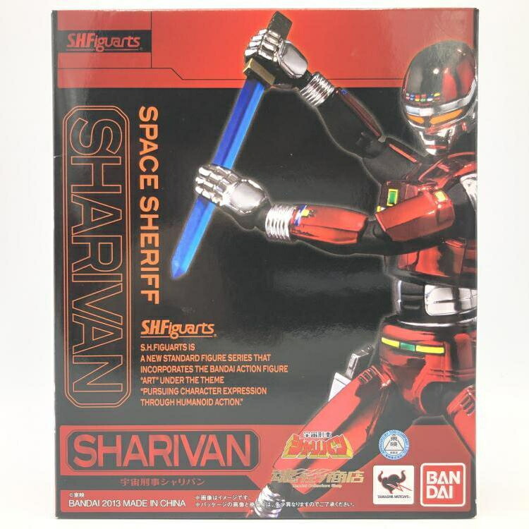 【中古】未開封)S.H.Figuarts 宇宙刑事シャリバン[69]画像