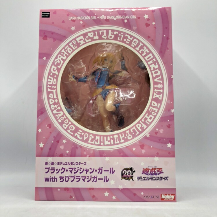 【中古】ホビージャパン　遊☆戯☆王デュエルモンスターズ ブラック・マジシャン・ガール with ちびブラマジガール フィギュア　開封品[70]