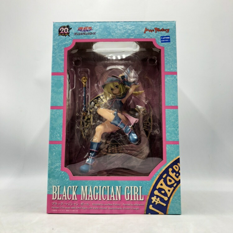 楽天市場】BANDAI バンダイ/ブラック・マジシャン・ガール